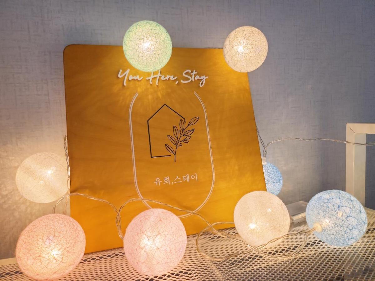 You Here,Stay - 5Min To Hapjeong Station, 10Mins To Hongdae Сеул Екстер'єр фото
